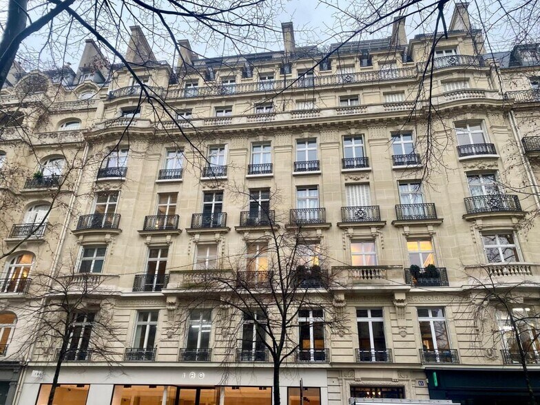 Bureau dans Paris à vendre - Photo du bâtiment - Image 2 de 11