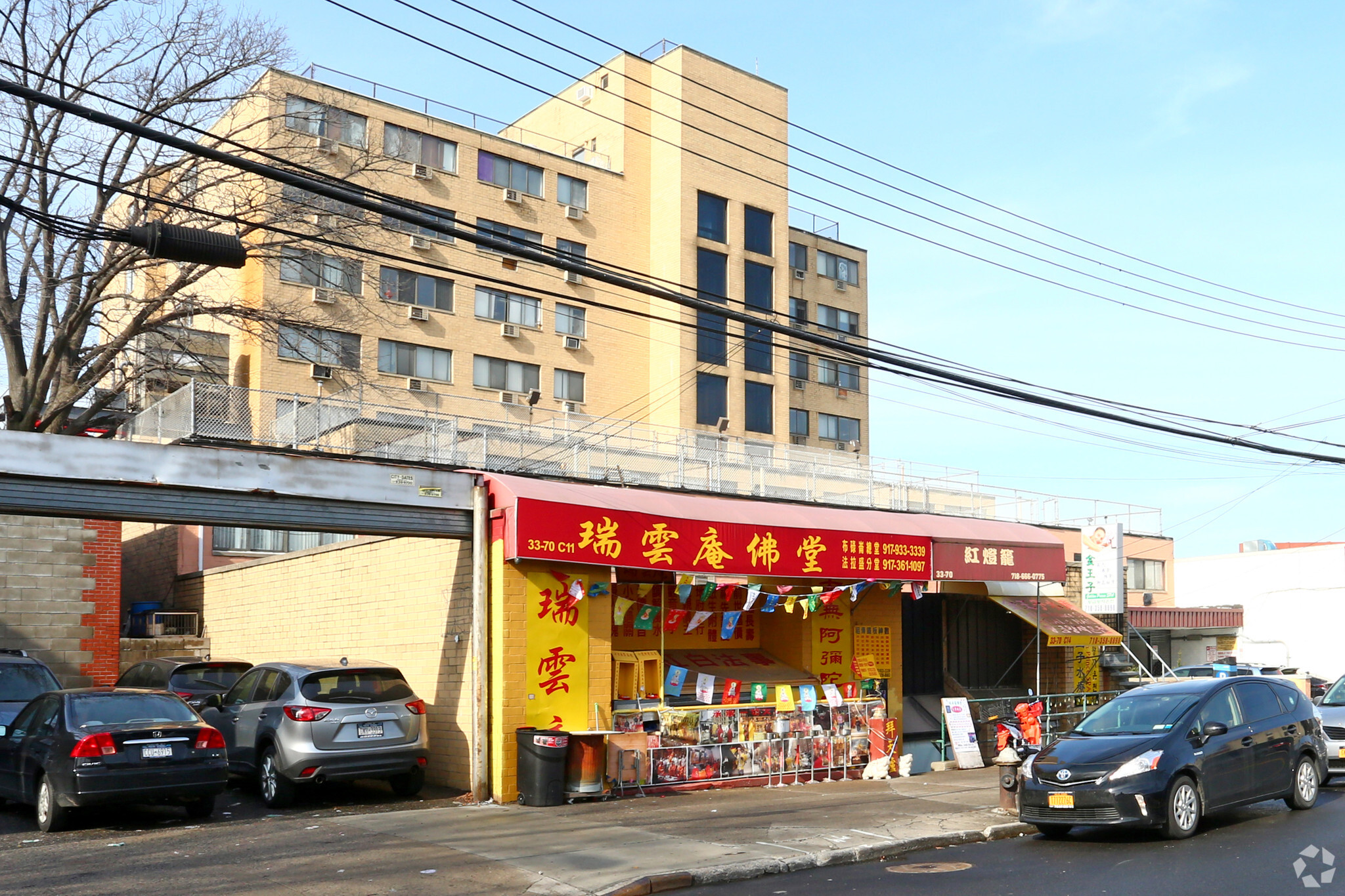 33-70 Prince St, Flushing, NY à vendre Photo principale- Image 1 de 1