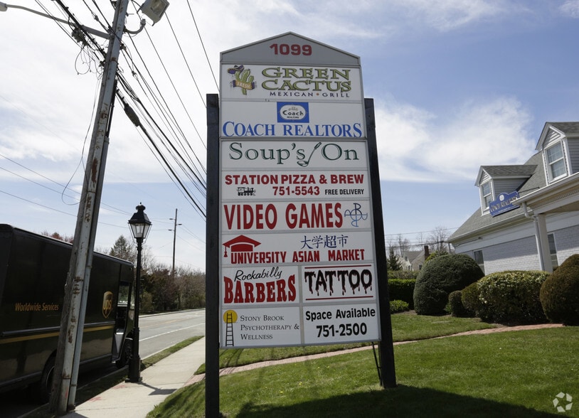 1099 Route 25A, Stony Brook, NY à louer - Photo du bâtiment - Image 2 de 4