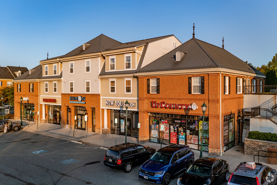 23217-23225 Stringtown Rd, Clarksburg, MD for lease - Primary Photo - Image 3 of 3