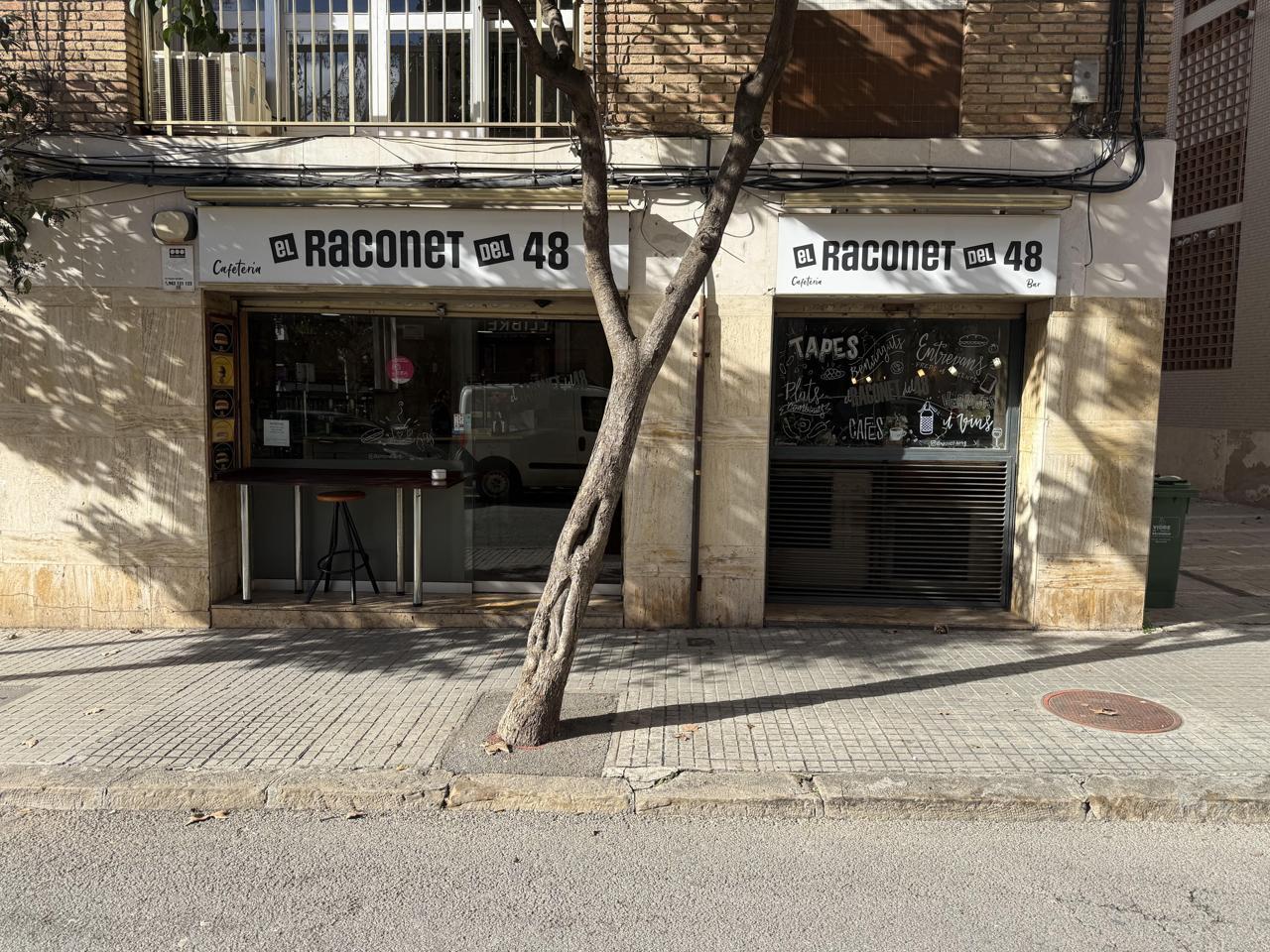 Commerce de détail dans Sant Feliu de Llobregat, Barcelona à louer Photo intérieure- Image 1 de 2