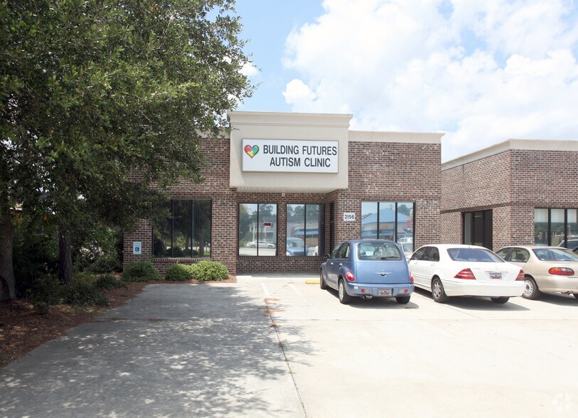 2156 Highway 17 S, Garden City, SC à vendre - Photo du bâtiment - Image 2 de 2