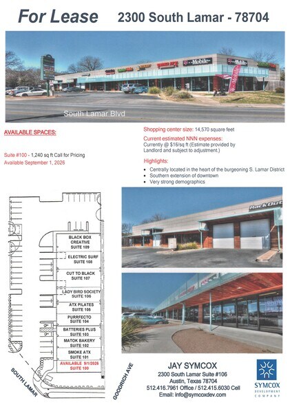 2300 S Lamar Blvd, Austin, TX à louer - Autre - Image 2 de 4