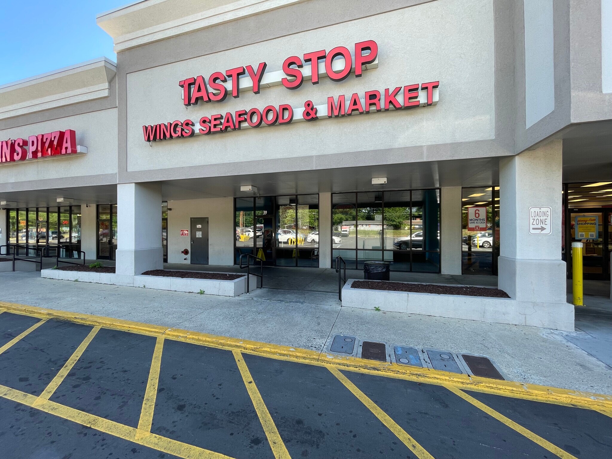 3600 N Duke St, Durham, NC for lease Building Photo- Image 1 of 1