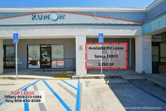 15902-15946 Halliburton Rd, Hacienda Heights, CA for lease Interior Photo- Image 2 of 4