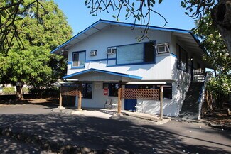 Plus de détails pour 75-137 Hualalai Rd, Kailua Kona, HI - Bureau à vendre