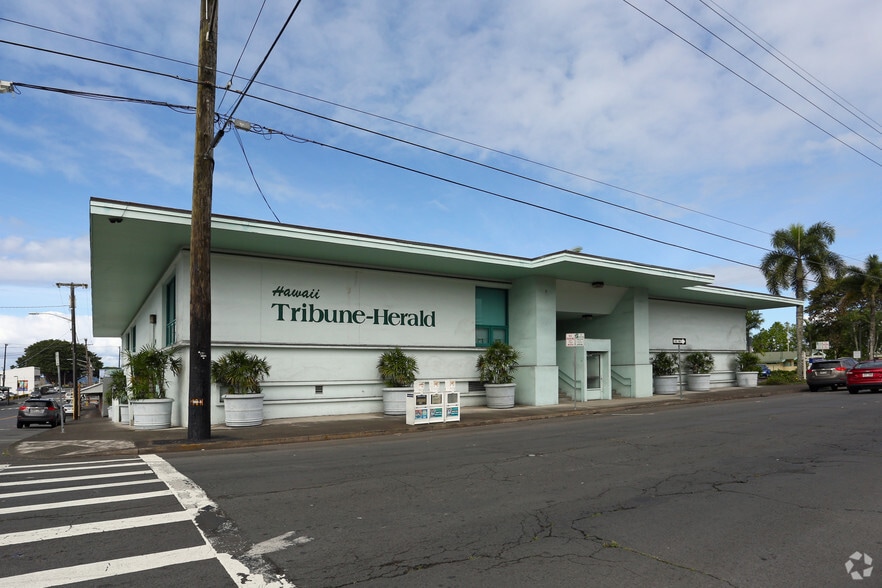 355 Kinoole St, Hilo, HI à louer - Photo principale - Image 1 de 5