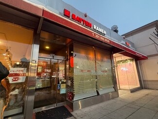 Plus de détails pour 243 Main St, Fort Lee, NJ - Commerce de détail à louer