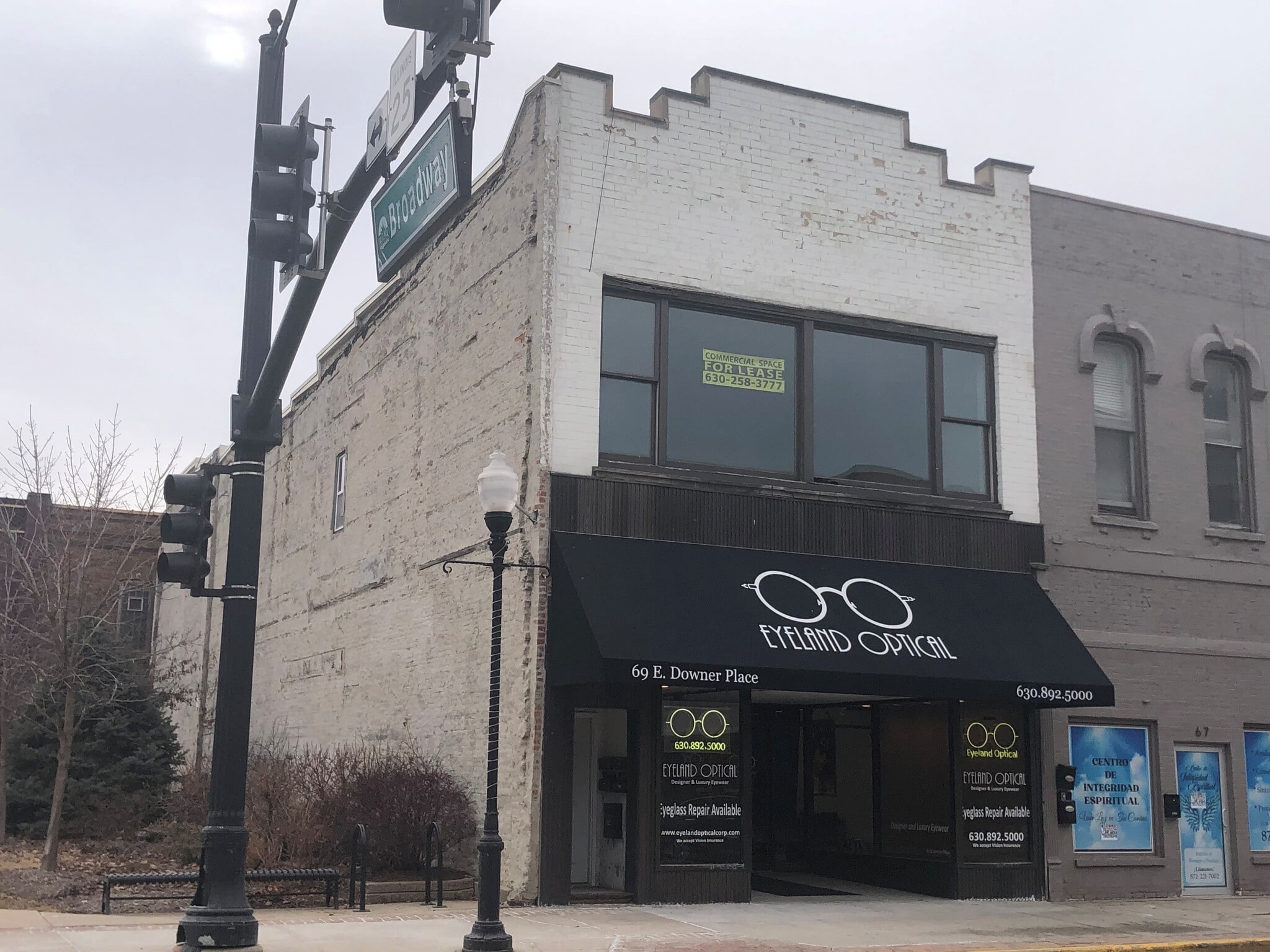 69 E Downer Pl, Aurora, IL for lease Interior Photo- Image 1 of 1