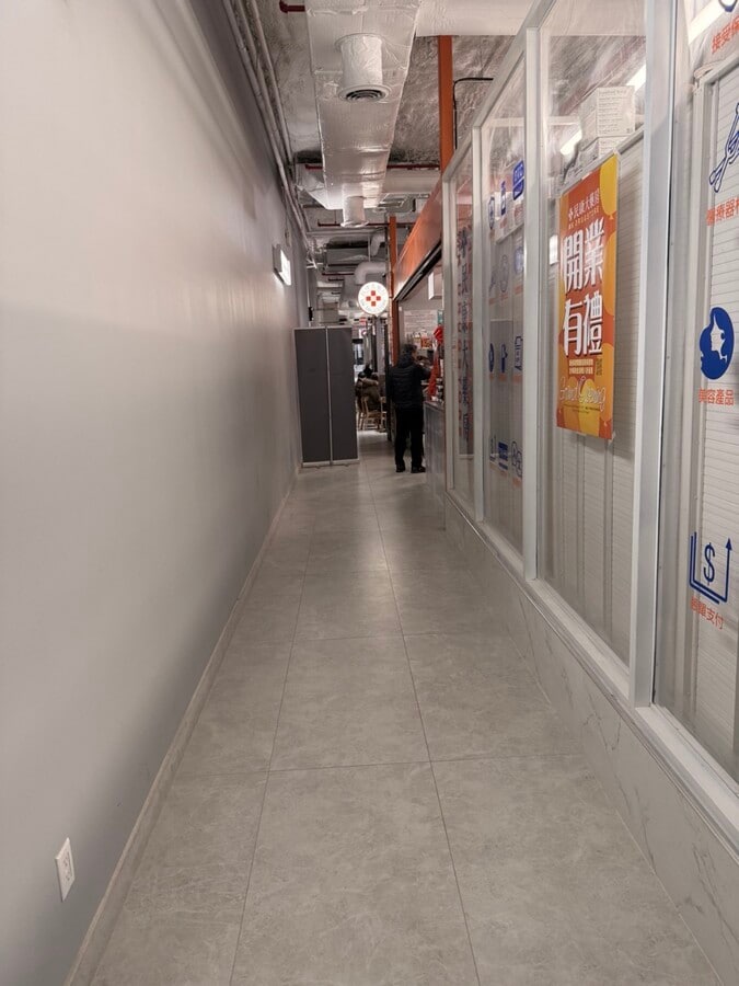 136-20 Maple Ave, Flushing, NY 11355 - Unit C101 - - Interior Photo - Image 1 of 5