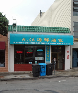 Plus de détails pour 6135 Geary Blvd, San Francisco, CA - Commerce de détail à louer