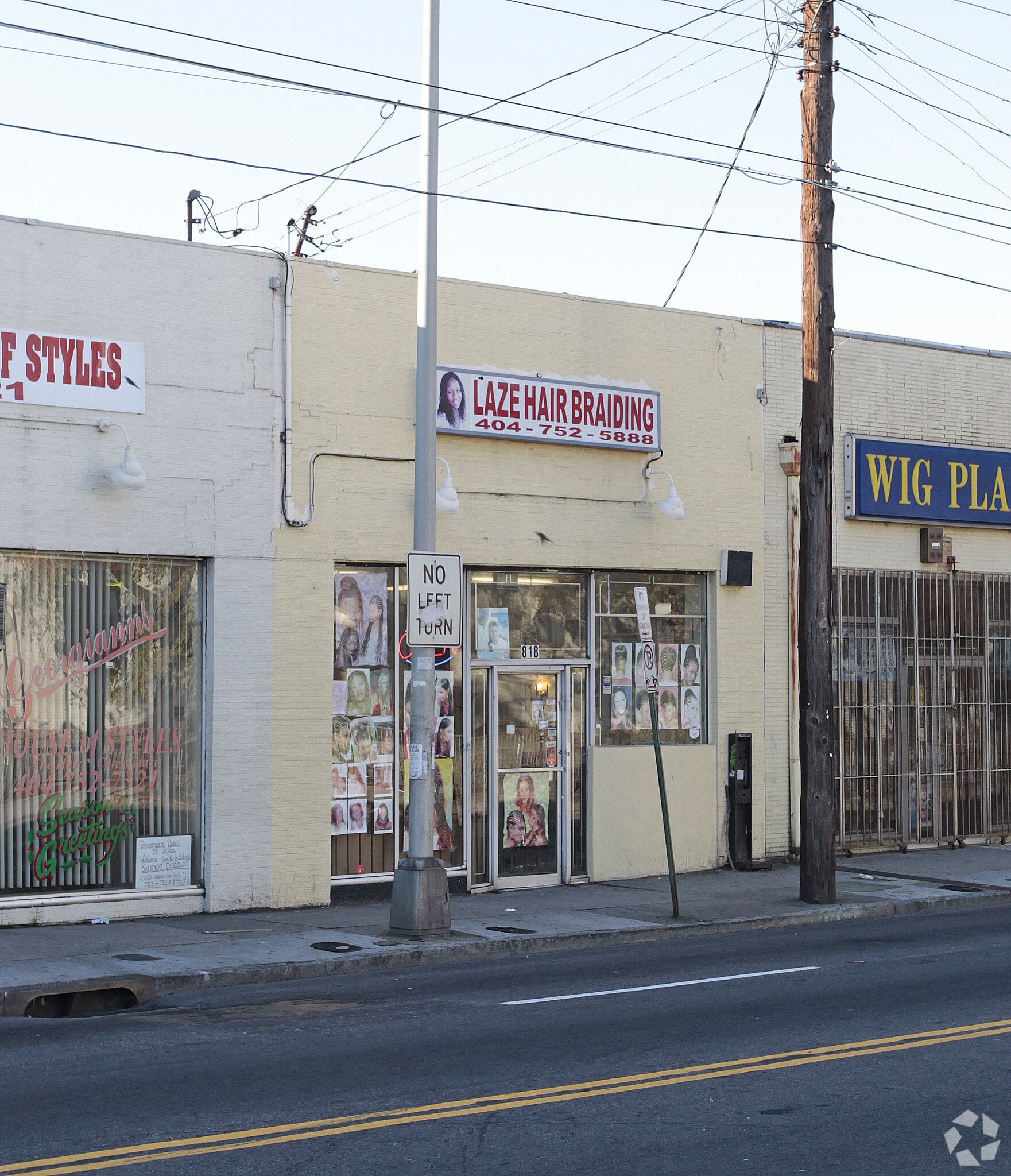 818 SW Ralph David Abernathy Blvd, Atlanta, GA for lease Primary Photo- Image 1 of 3