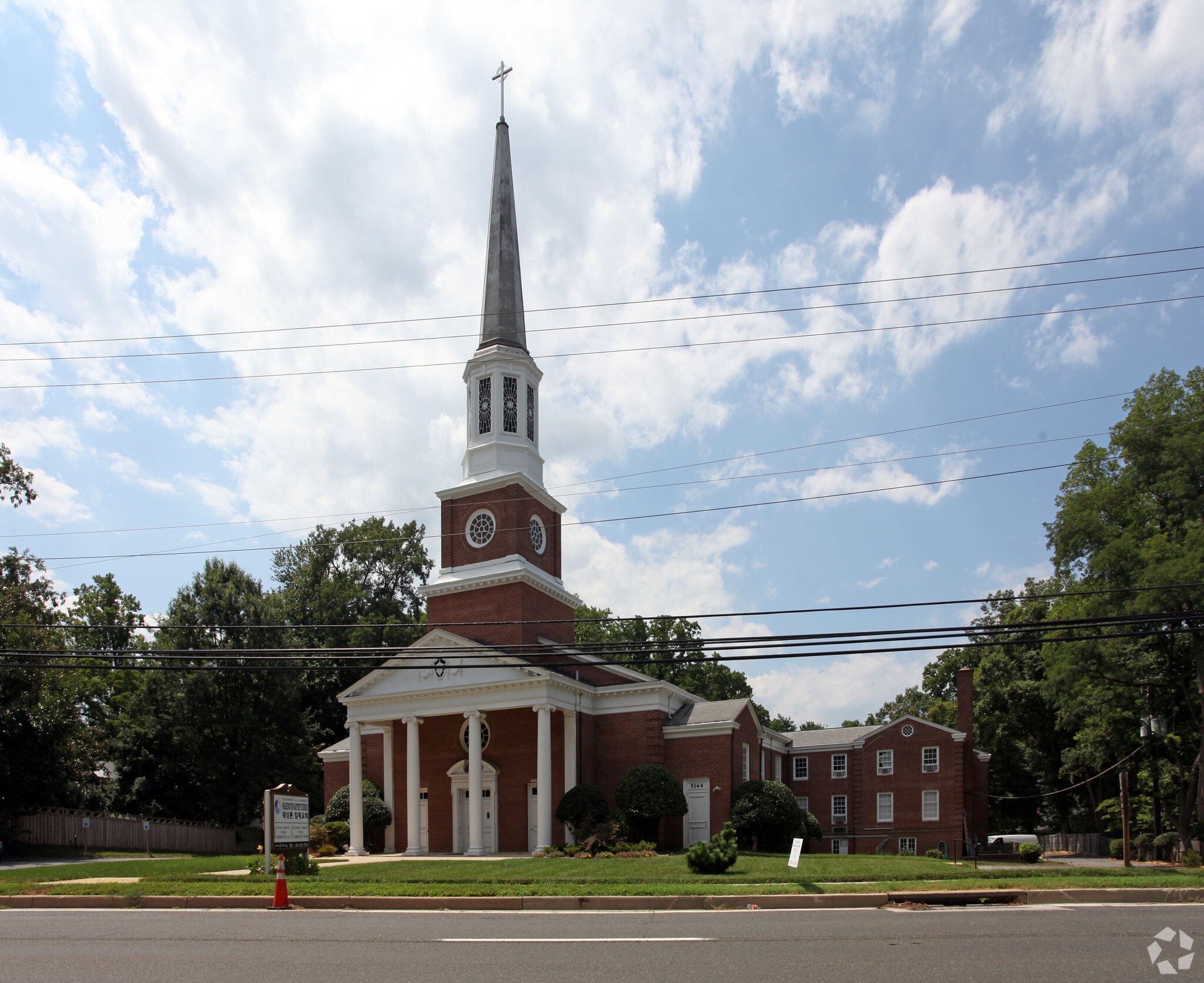 5144 Massachusetts Ave, Bethesda, MD for sale Primary Photo- Image 1 of 5