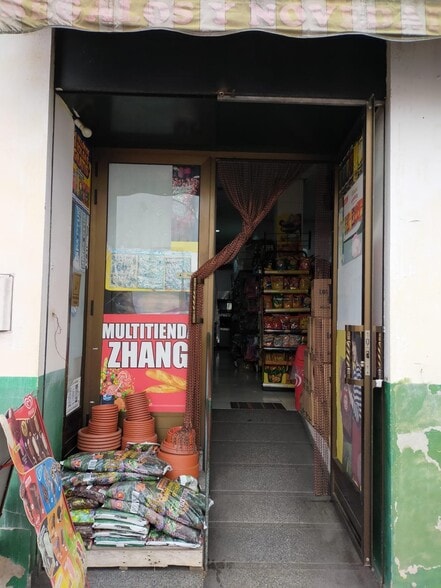 Retail in Cáceres, Cáceres for sale - Building Photo - Image 3 of 3