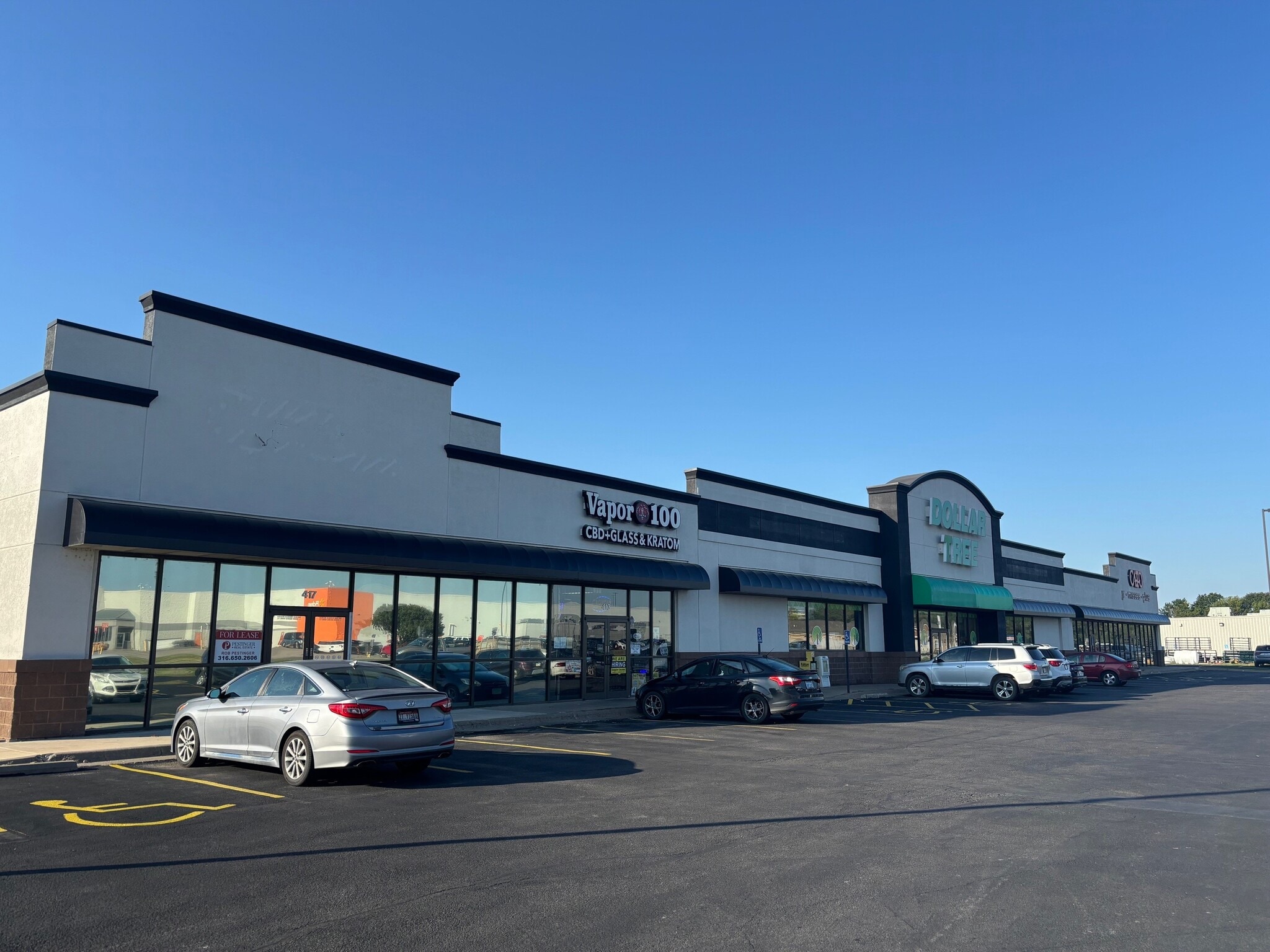 511 Windward Dr, Newton, KS for lease Interior Photo- Image 1 of 21