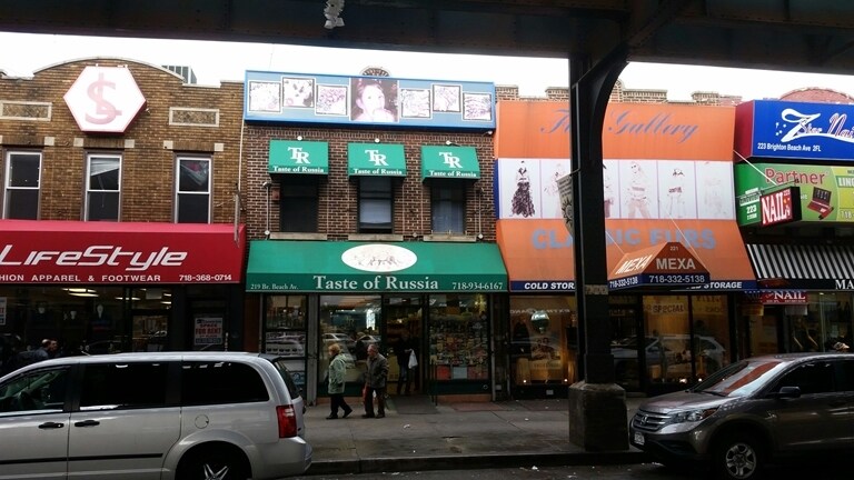 219 Brighton Beach Ave, Brooklyn, NY à vendre - Photo du bâtiment - Image 2 de 2