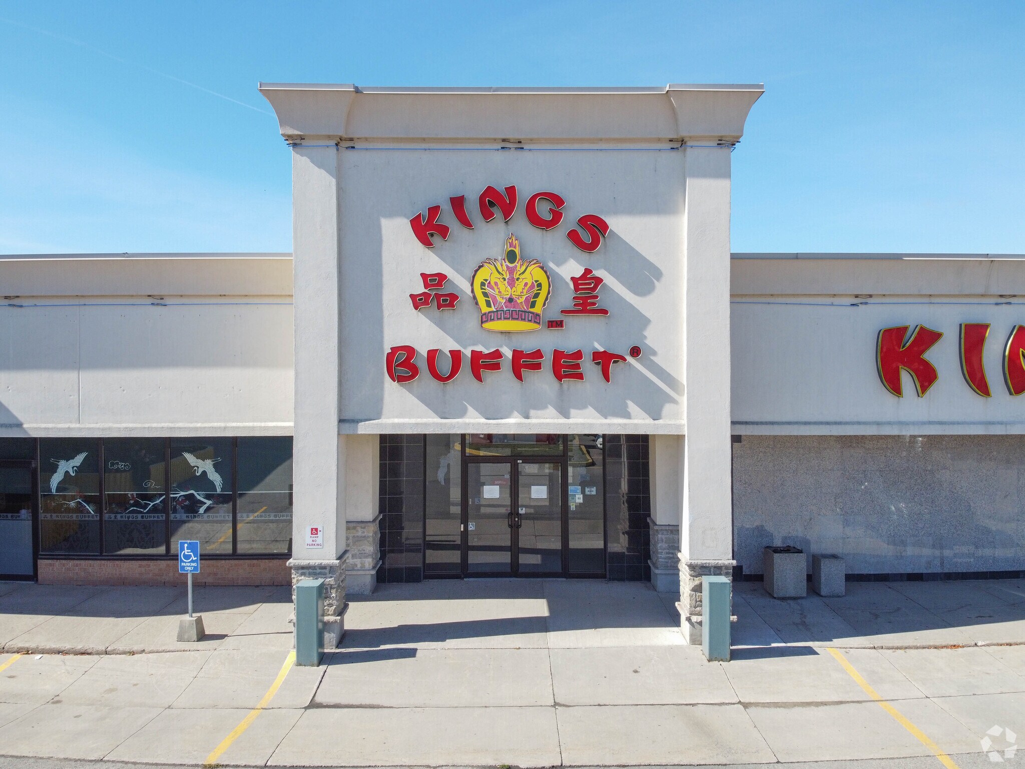 509 Wilson Ave, Kitchener, ON for sale Building Photo- Image 1 of 1