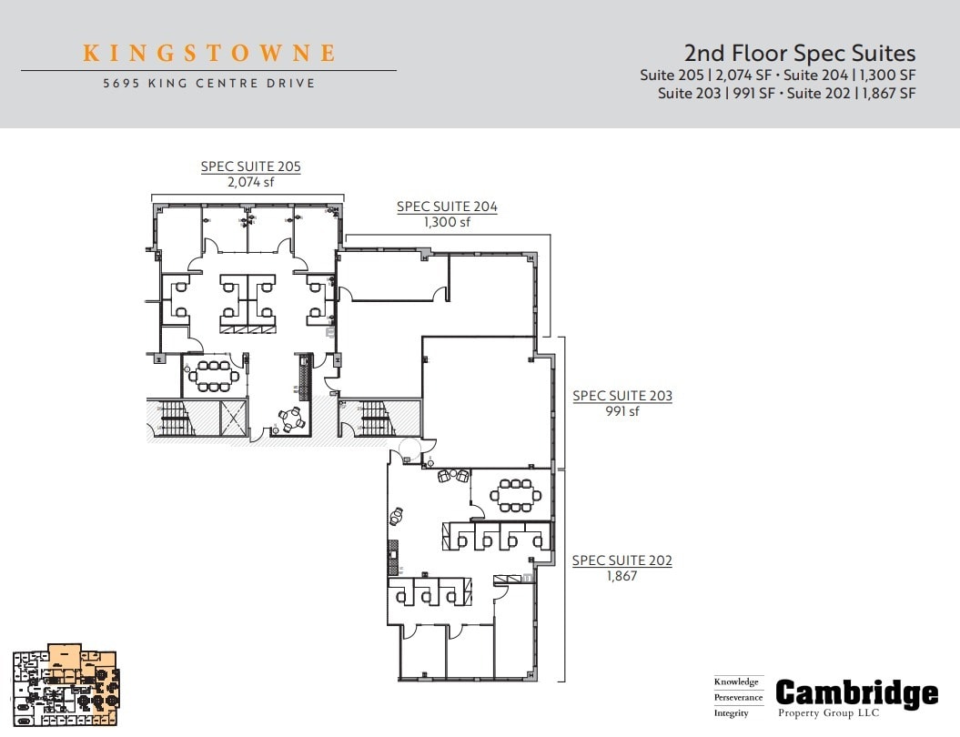 5695 King Centre Dr, Alexandria, VA for lease Floor Plan- Image 1 of 1