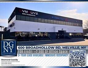 600 Broadhollow Rd, Melville, NY for lease Building Photo- Image 1 of 1