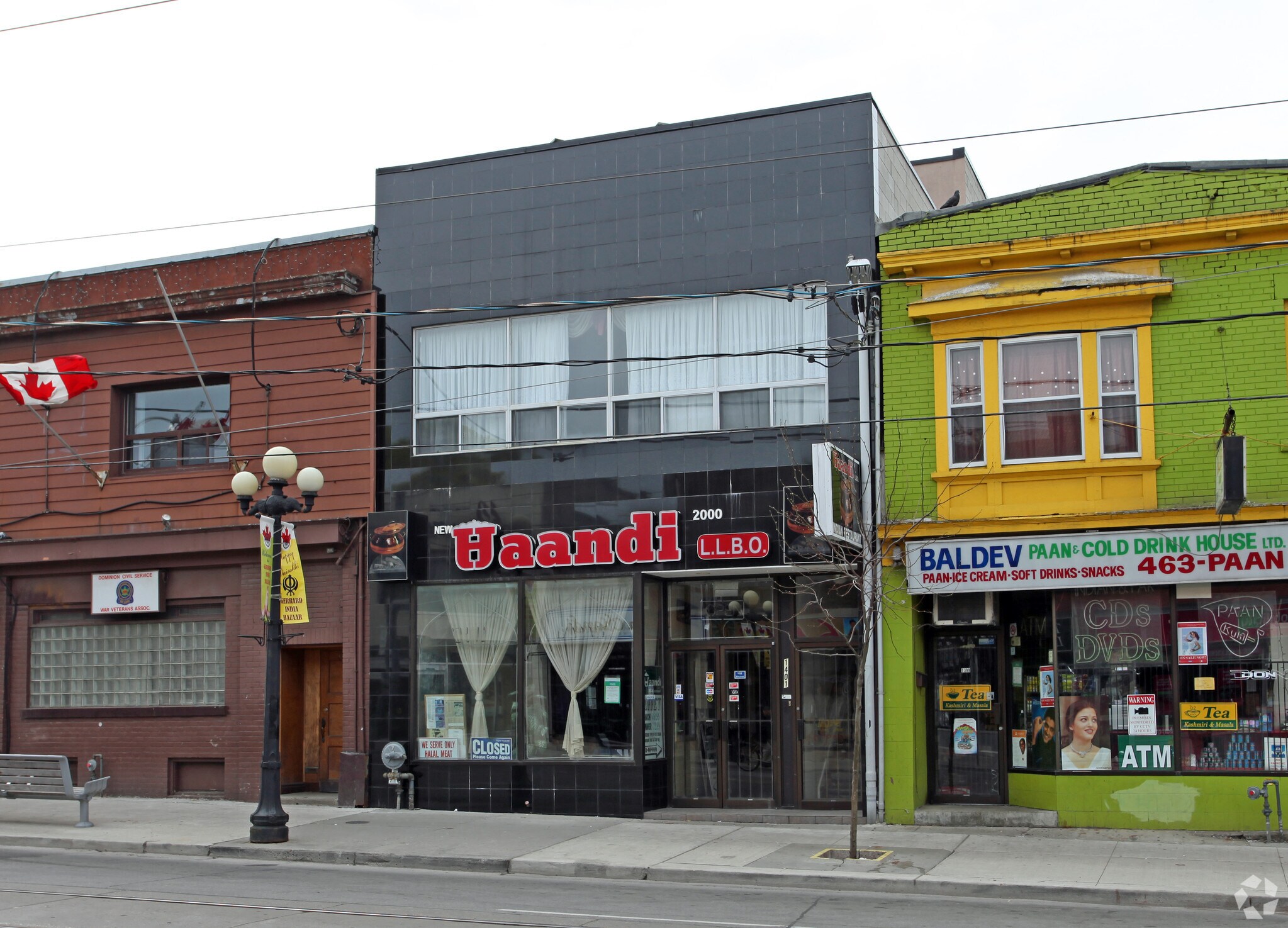 1401 Gerrard St, Toronto, ON à vendre Photo du bâtiment- Image 1 de 1