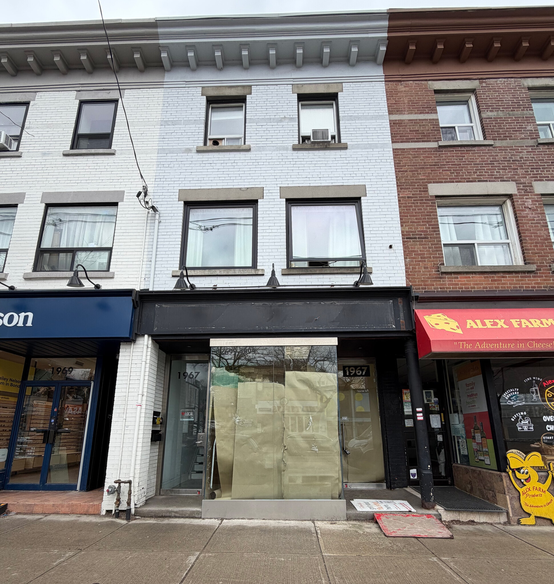 1967 Queen St E, Toronto, ON for lease Primary Photo- Image 1 of 5