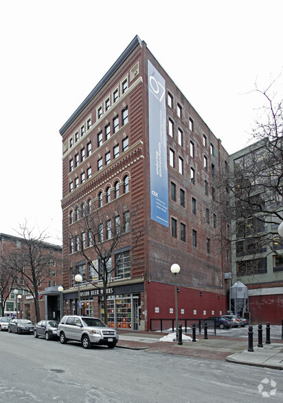 110 Canal St, Boston, MA for lease - Building Photo - Image 2 of 7