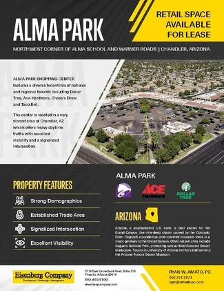 More details for N Alma School Rd, Chandler, AZ - Retail for Lease