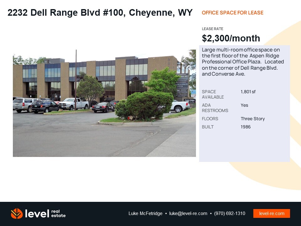 2232 Dell Range Blvd, Cheyenne, WY for lease Building Photo- Image 1 of 8