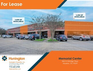 Plus de détails pour 840 N Eldridge Rd, Houston, TX - Commerce de détail à louer