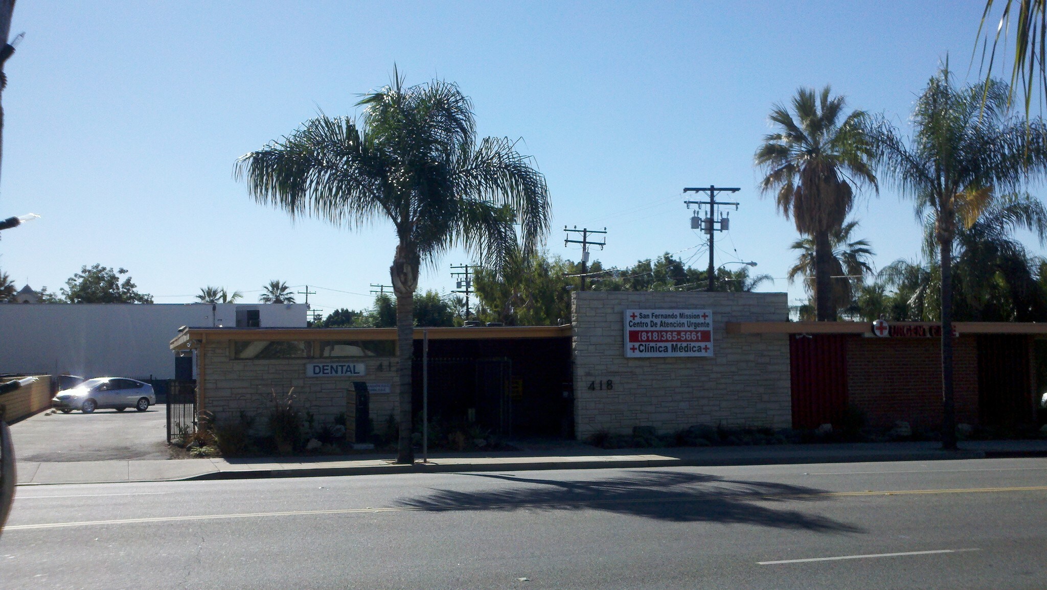 412-418 San Fernando Mission Blvd, San Fernando, CA à louer Photo principale- Image 1 de 22