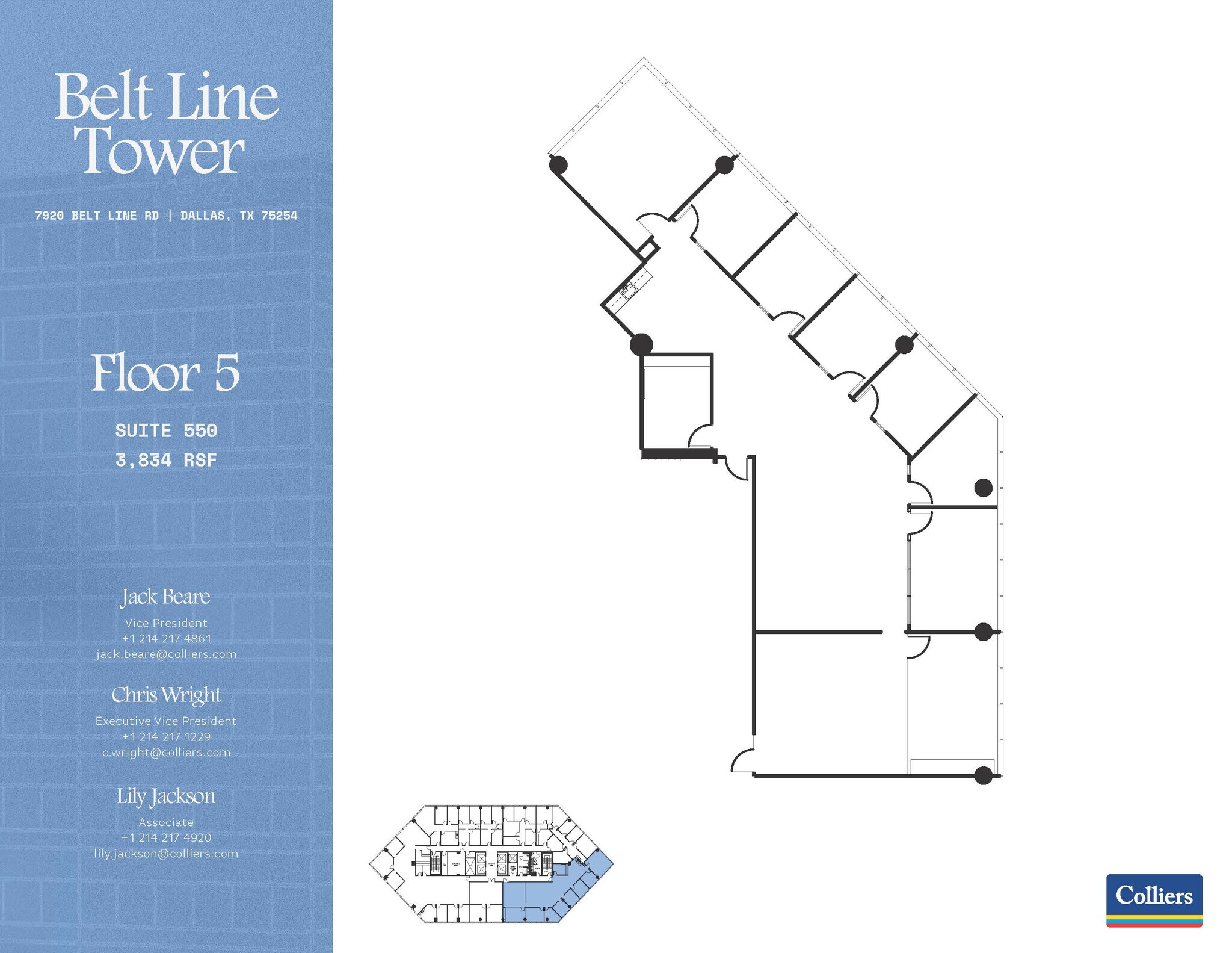 7920 Belt Line Rd, Dallas, TX à louer Plan d’étage- Image 1 de 1