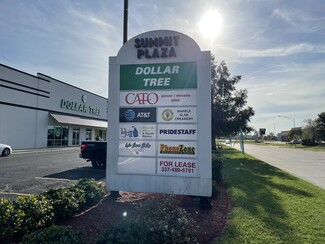 More details for 2829 Derek Dr, Lake Charles, LA - Retail for Lease