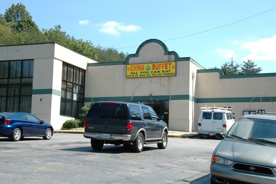 1090 Memorial Blvd N, Martinsville, VA for sale - Primary Photo - Image 1 of 3