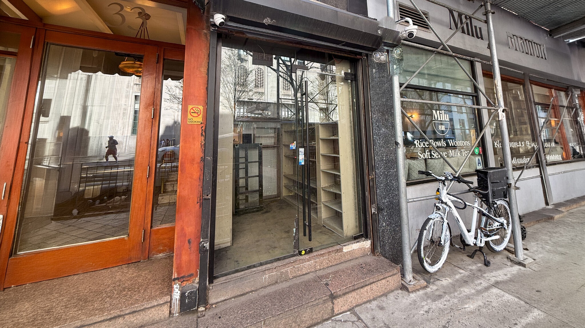333 Park Ave S, New York, NY for lease Building Photo- Image 1 of 5