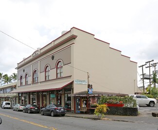 More details for 27 Waianuenue Ave, Hilo, HI - Office/Retail for Lease