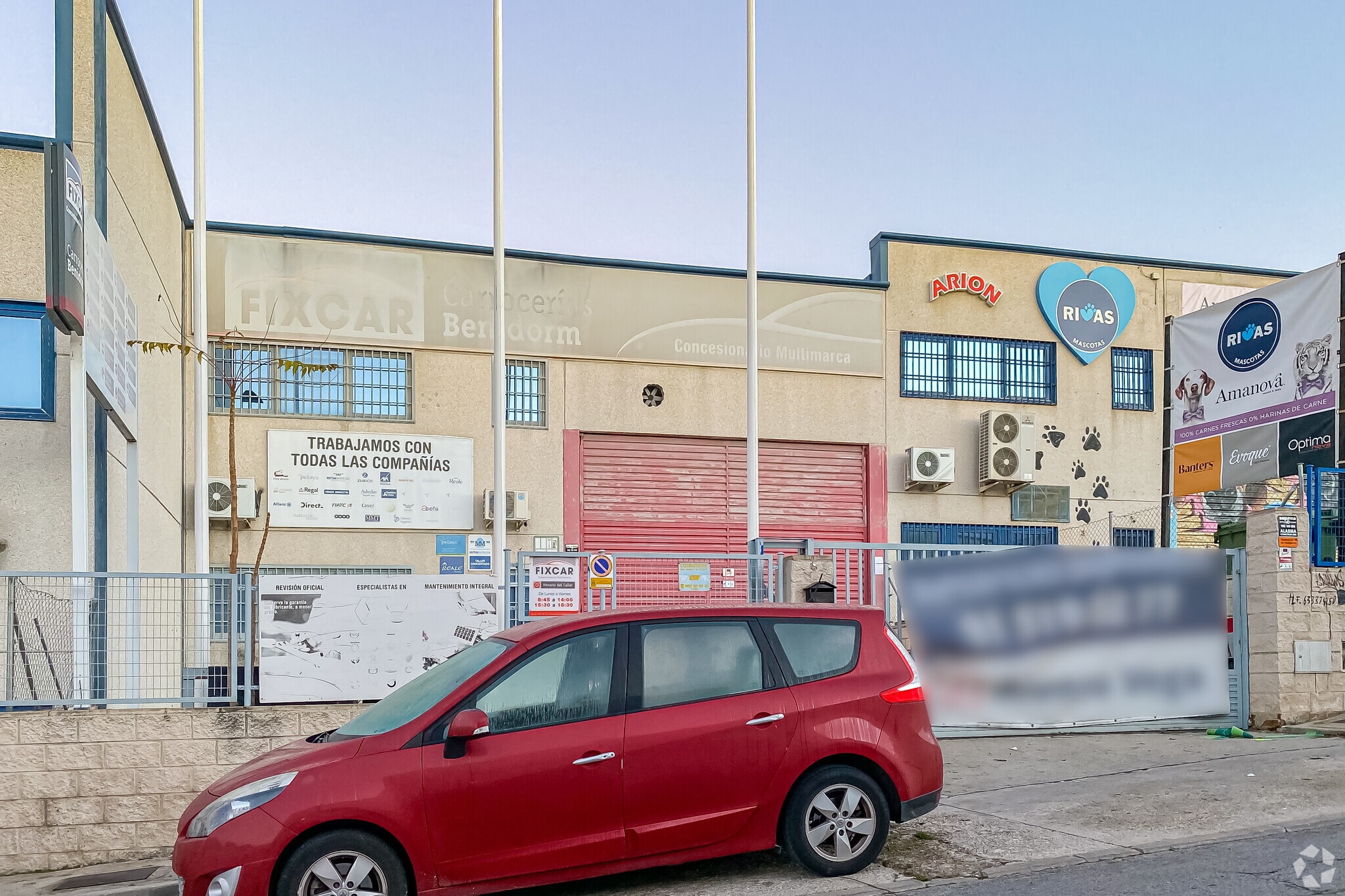 Industrial in Rivas-Vaciamadrid, Madrid for sale Primary Photo- Image 1 of 3
