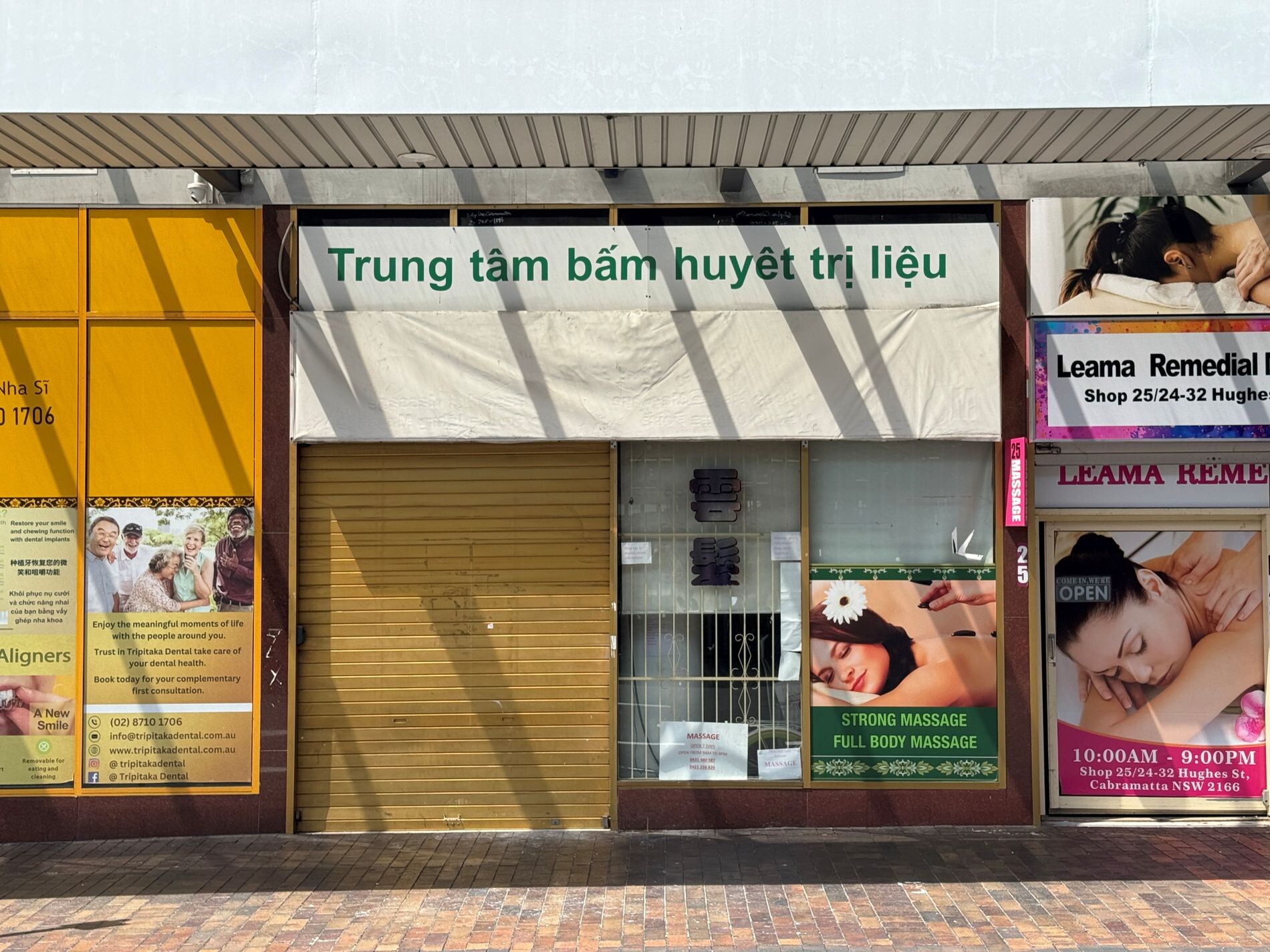 24-32 Hughes St, CABRAMATTA à louer Photo du bâtiment- Image 1 de 1