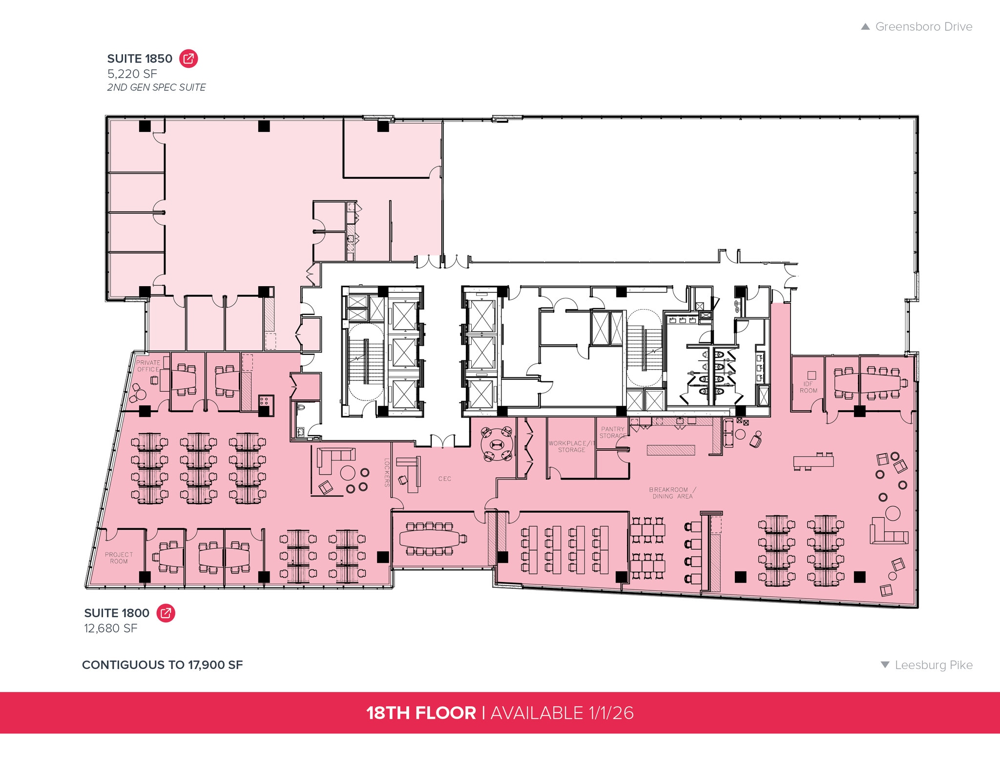 8350 Broad St, McLean, VA à louer Plan d’étage- Image 1 de 7