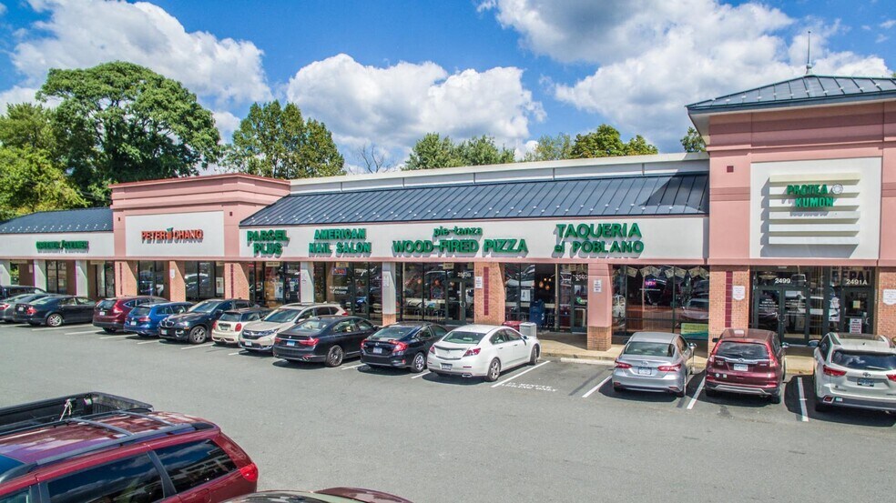 2425-2507 N Harrison St, Arlington, VA for lease - Building Photo - Image 2 of 9