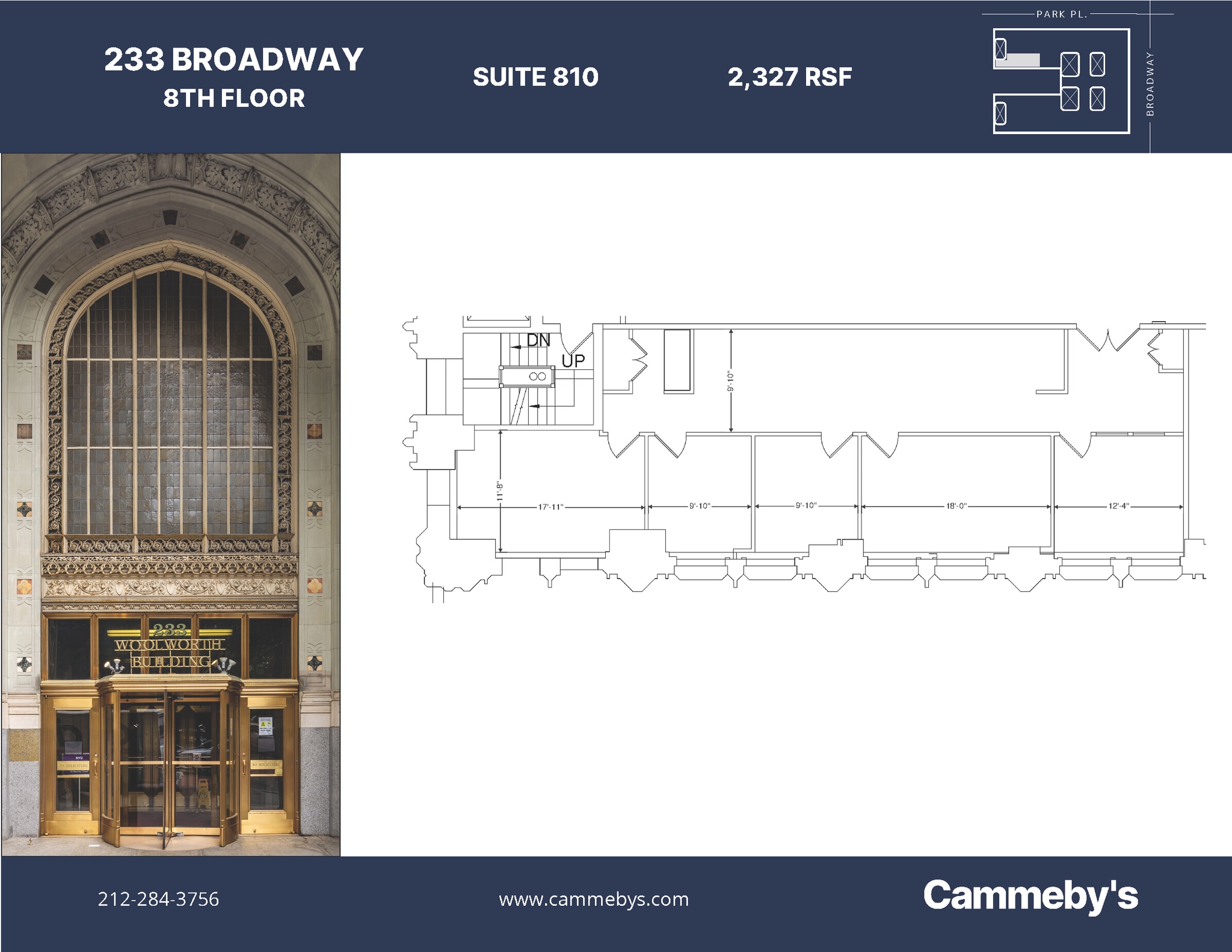 233 Broadway, New York, NY for lease Floor Plan- Image 1 of 1