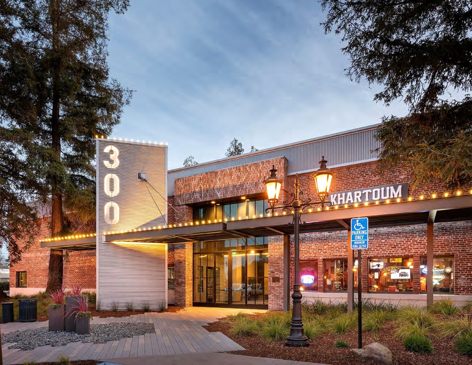 300 Orchard City Dr, Campbell, CA for lease Building Photo- Image 1 of 6