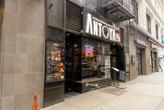 More details for 37 W 32nd St, New York, NY - Retail for Lease