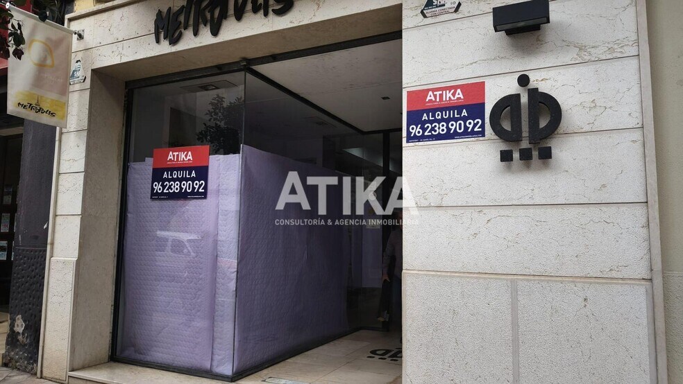 Carrer del Music Martínez Valls, 39, Ontinyent, Valencia for lease - Building Photo - Image 2 of 2