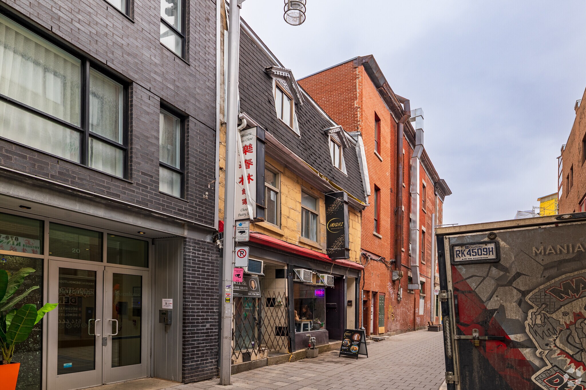 12-16 Rue de la Gauchetière E, Montréal, QC à vendre Photo principale- Image 1 de 1