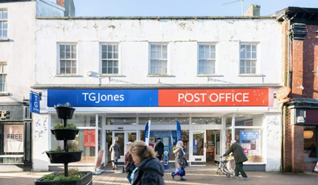 76 High St, Barnstaple for sale Primary Photo- Image 1 of 2