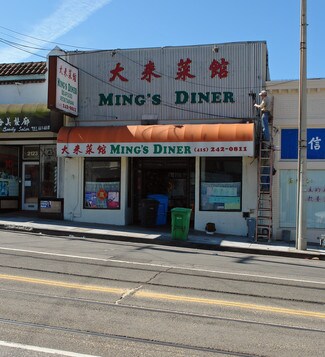 Plus de détails pour 2129 Taraval St, San Francisco, CA - Commerce de détail à vendre