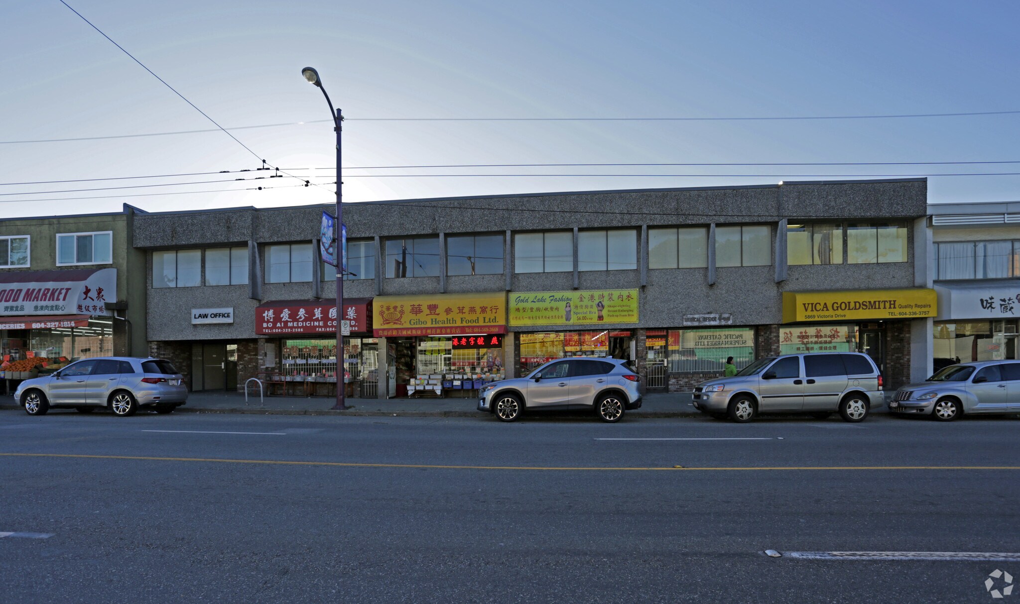 5887 Victoria Dr, Vancouver, BC for sale Primary Photo- Image 1 of 1