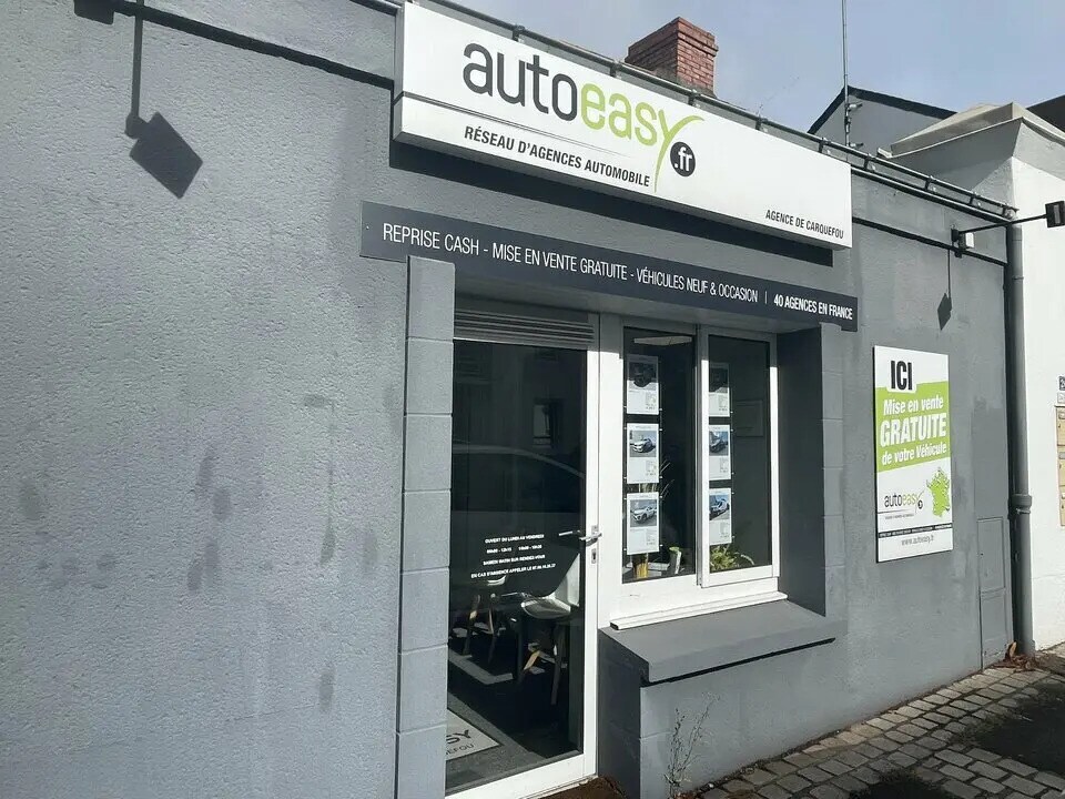 Commerce de détail dans Carquefou à louer Photo du bâtiment- Image 1 de 5