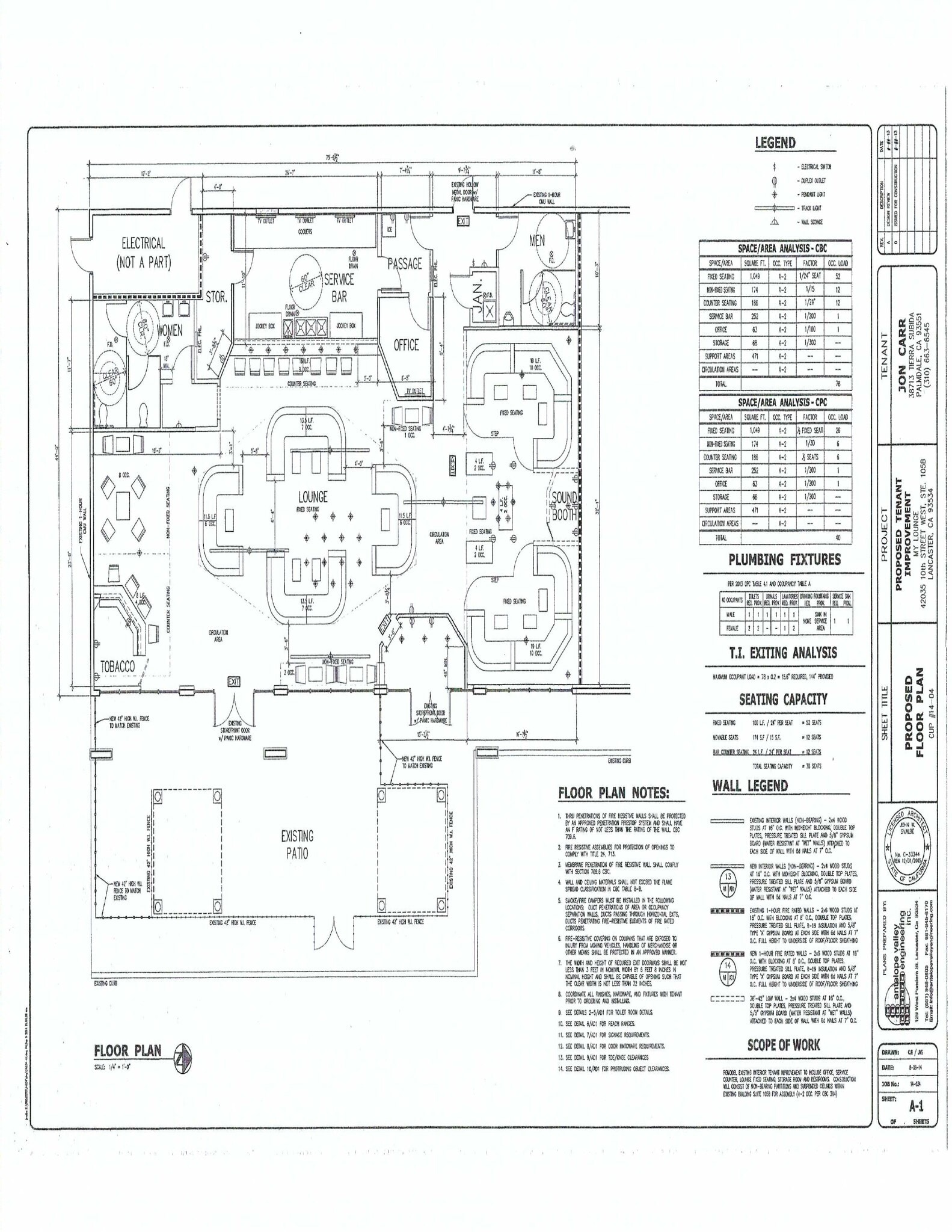 42035 10th St W, Lancaster, CA for lease Floor Plan- Image 1 of 1
