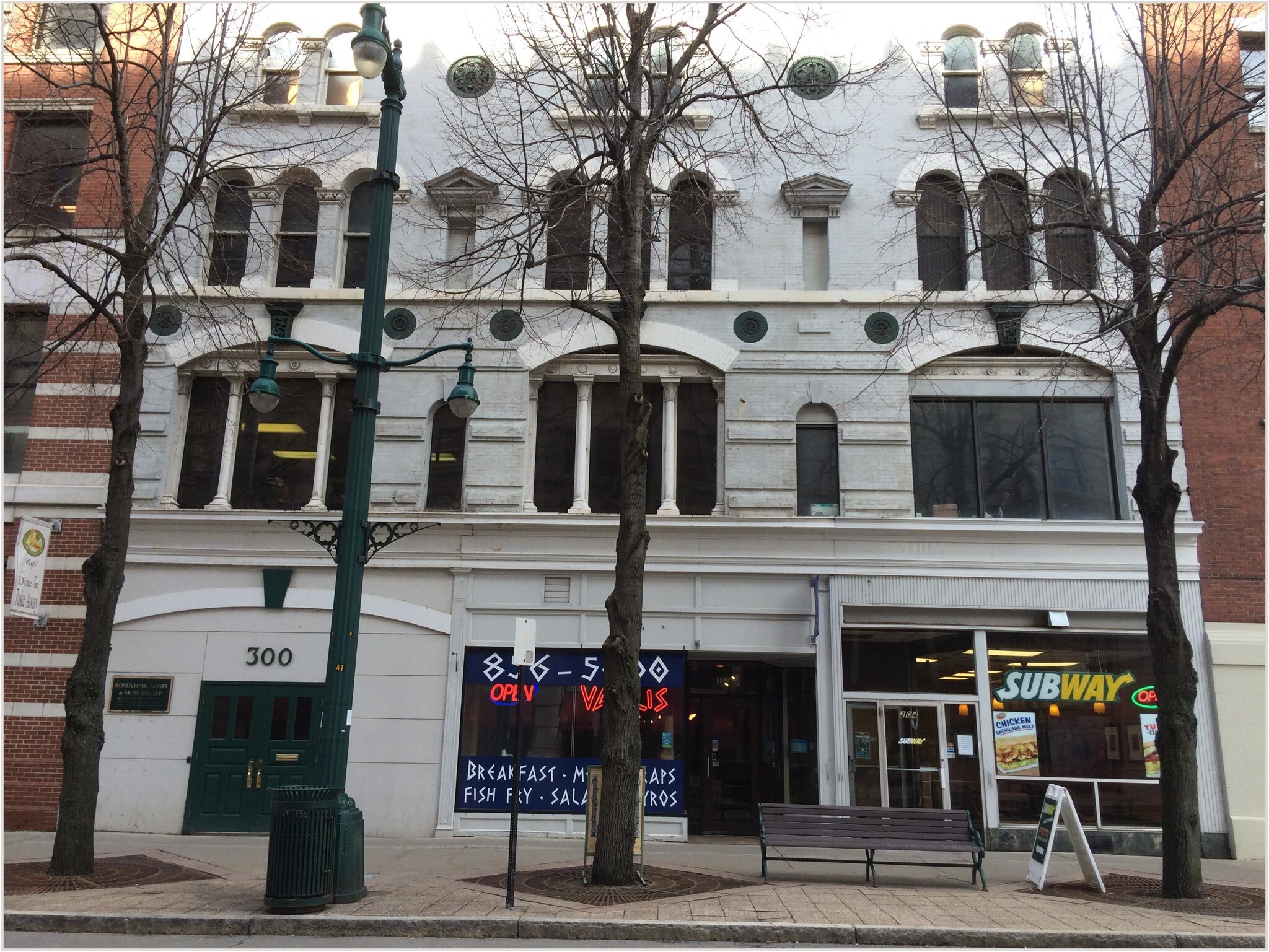 300 Main St, Buffalo, NY for lease Building Photo- Image 1 of 2